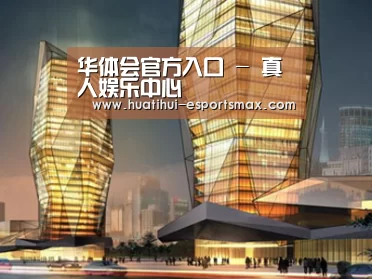 案例展示三(图1) 案例展示三(图1)