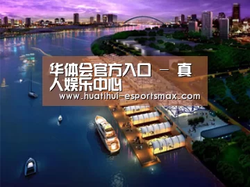 案例展示八(图1)