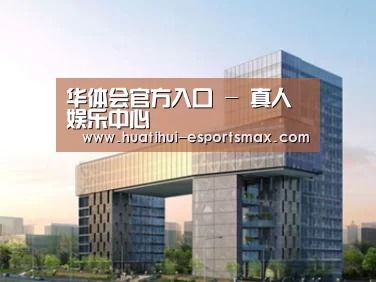 案例展示四(图1) 案例展示四(图1)
