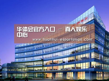 案例展示五(图1) 案例展示五(图1)