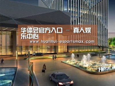 案例展示二(图1) 案例展示二(图1)