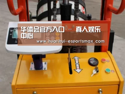 产品名称二(图1) 产品名称二(图1)
