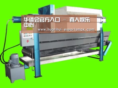 产品名称五(图1) 产品名称五(图1)