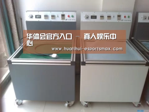 产品名称一(图1) 产品名称一(图1)