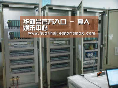 产品名称三(图1)