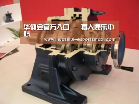 产品名称四(图1) 产品名称四(图1)