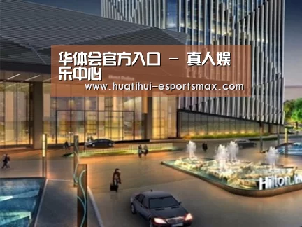 案例展示二