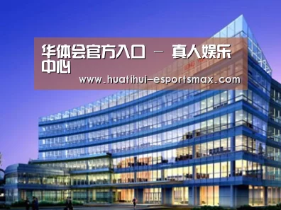 案例展示五