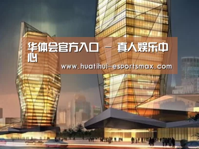 案例展示三