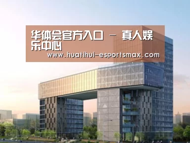案例展示四