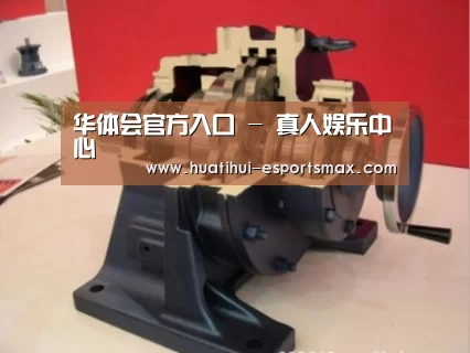产品名称四