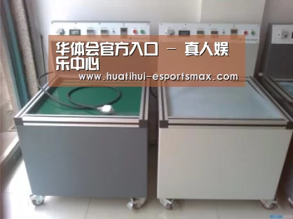 产品名称一