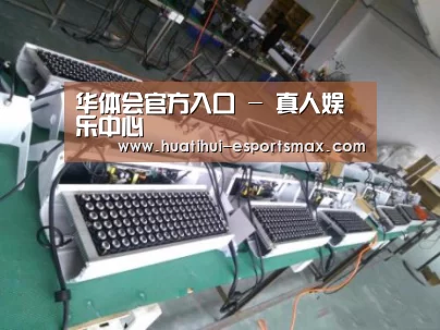 产品名称七
