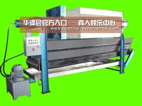 产品名称五