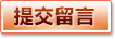 华体会官方入口 - 真人娱乐中心