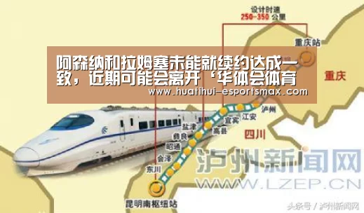 华体会体育