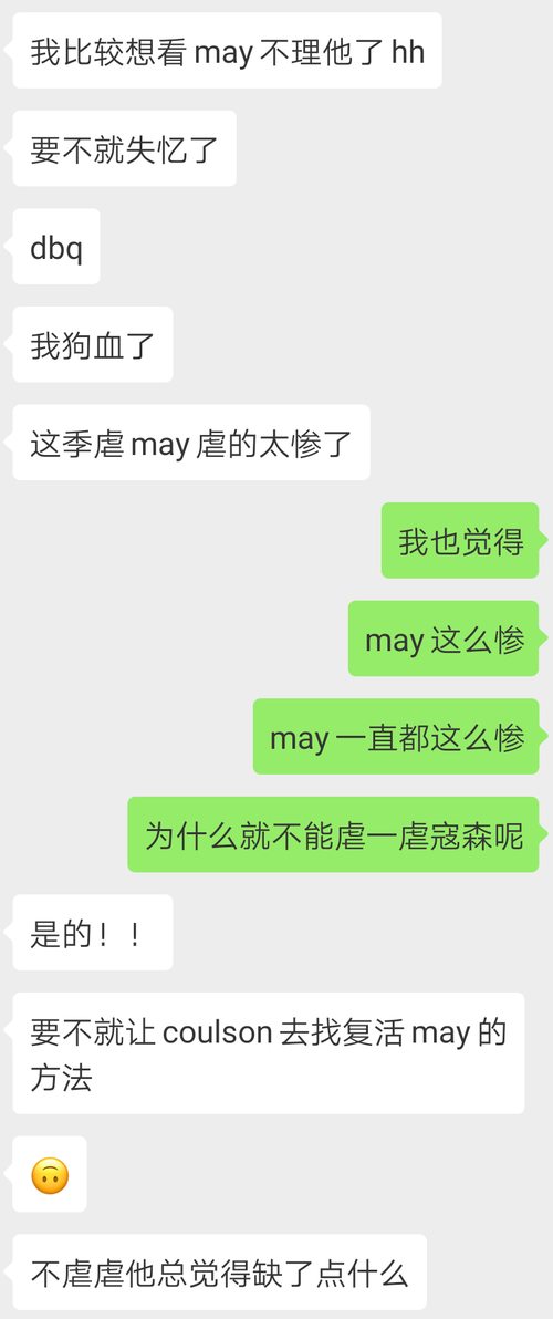 ‘华体会体育官方网站’小组赛:国足赢球遭遇嘲讽,跟孙兴慜有关联吗(图4) 华体会官方入口